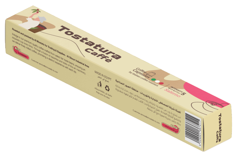 Tostatura Salerno Speciality Coffee Capsules