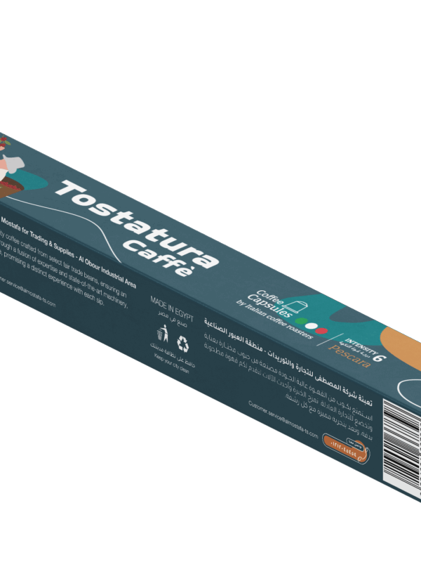 Tostatura Pescara Speciality Coffee Capsules