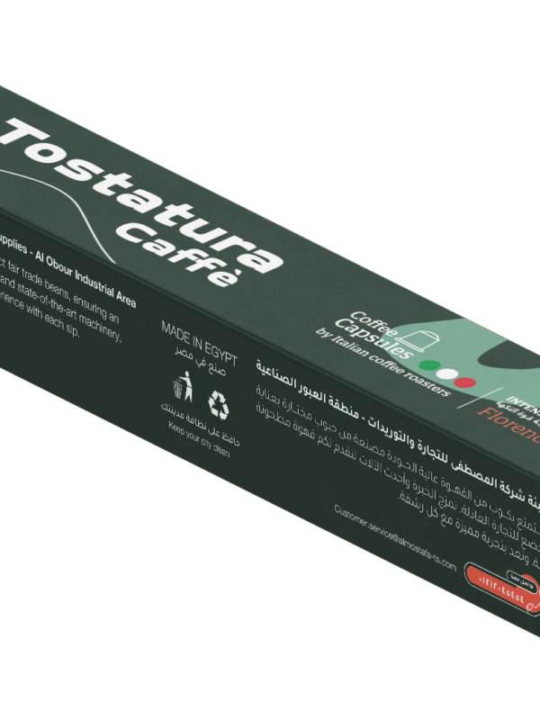 Tostatura Florence Speciality Coffee Capsules
