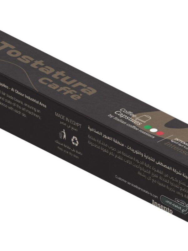 Tostatura Intenso Speciality Coffee Capsules