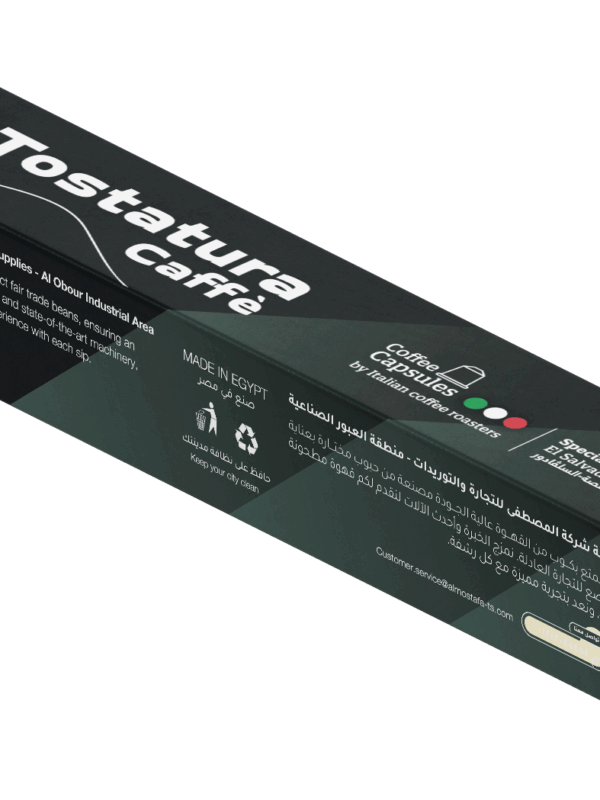 Tostatura Salvador Speciality Coffee Capsules