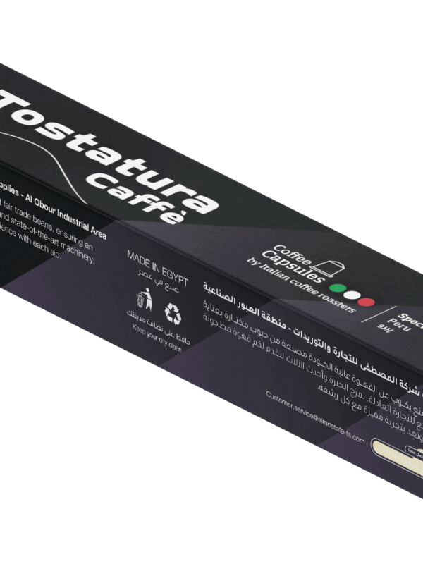 Tostatura Peru Speciality Coffee Capsules