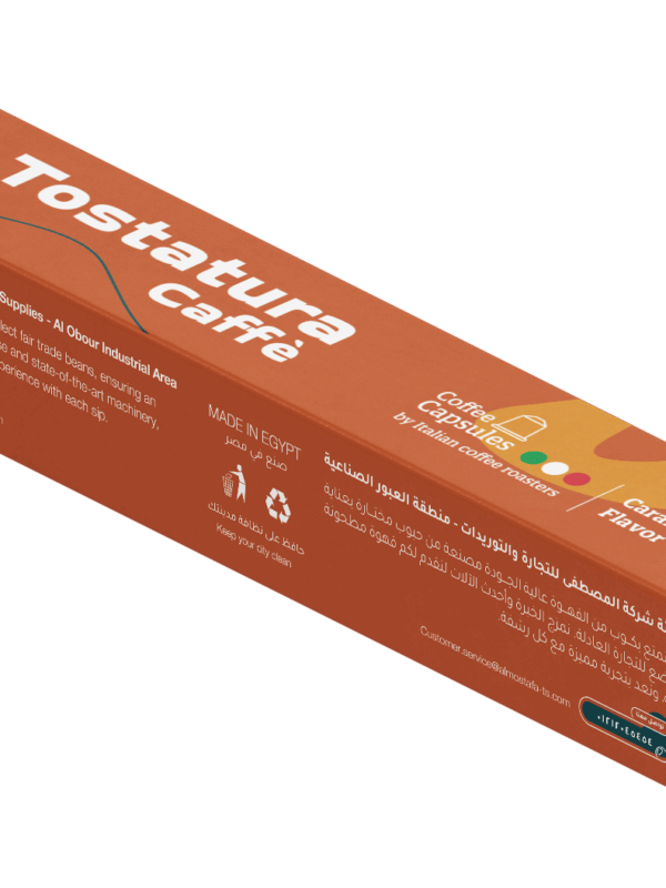 Caramel flavored Coffee Capsules