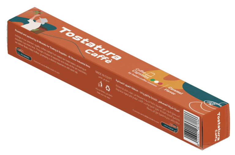 Caramel flavored Coffee Capsules