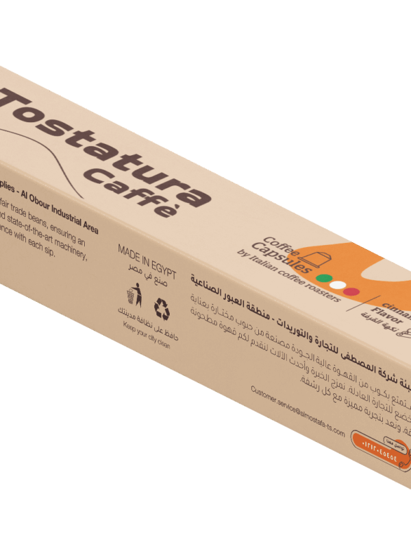 Tostatura Cinnamon Coffee Capsules