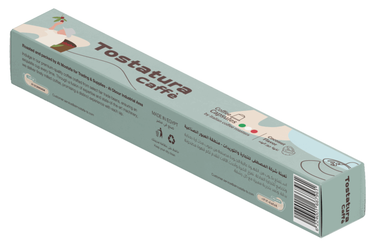 Tostatura Coconut Coffee Capsules