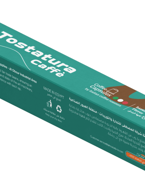 Tostatura Hazelnut Coffee Capsules