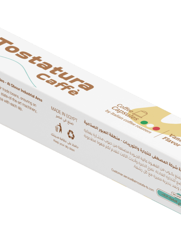 Tostatura Vanilla Coffee Capsules