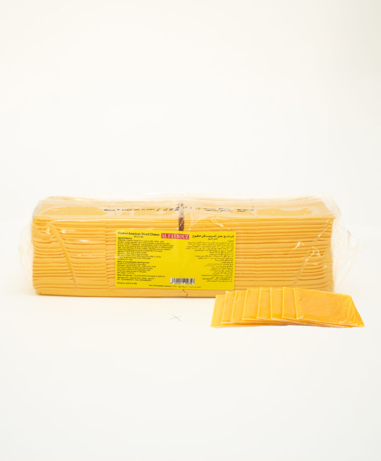 Cooked American Cheddar Cheese Slices