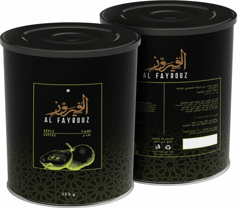 Apple Flavored Coffee