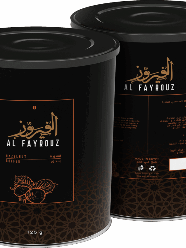 Hazelnut Flavored Coffee