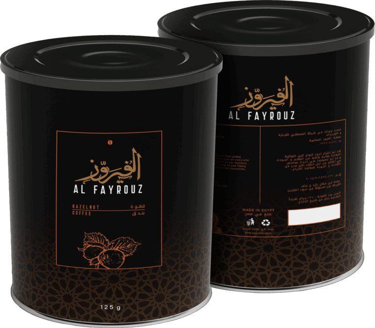 Hazelnut Flavored Coffee