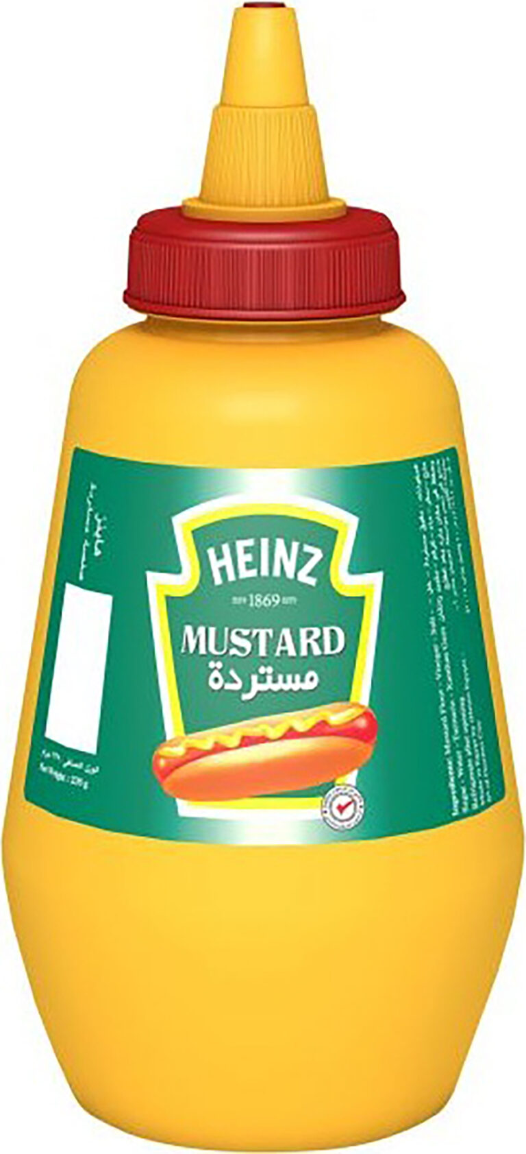 Mustard Heinz