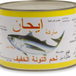 Tuna L