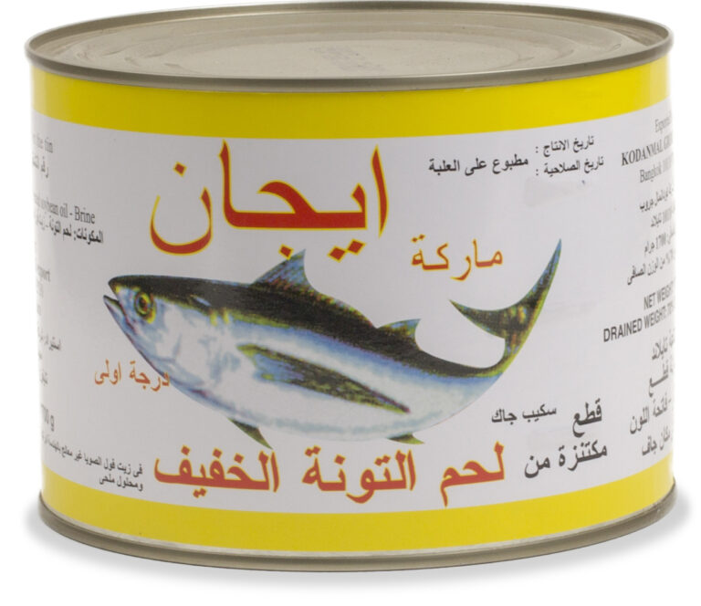 Tuna L