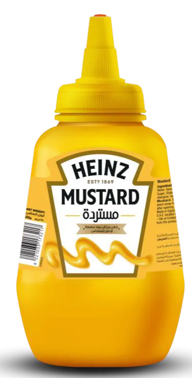 Yellow Mustard
